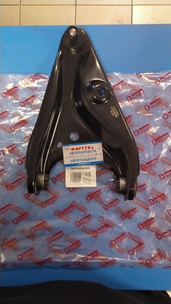 Рычаг 545004529R DAGGER /Передний Правый RENAULT DACIA LOGAN '12-'15/