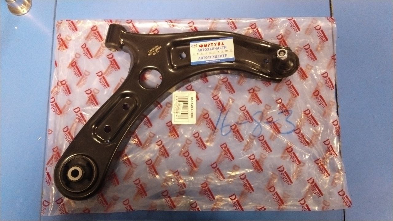 Рычаг 54501-H9000 DAGGER /Передний Правый HYUNDAI ACCENT 2018-2019,  KIA RIO 2018/