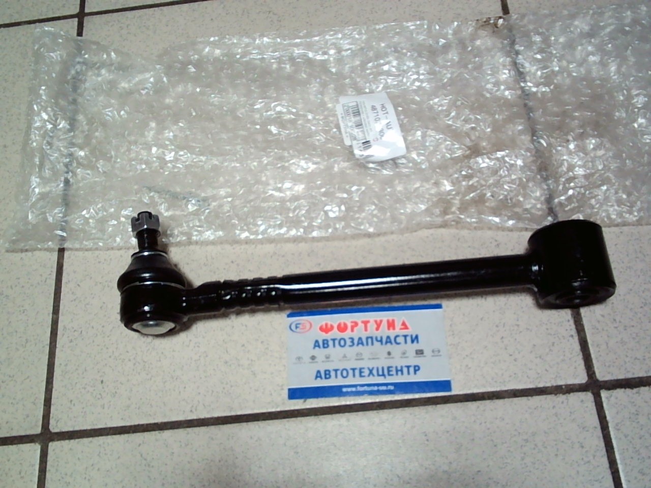 Тяга 48710-22300 DAGGER /Поперечная с шаровой MARK GX90 GX100/