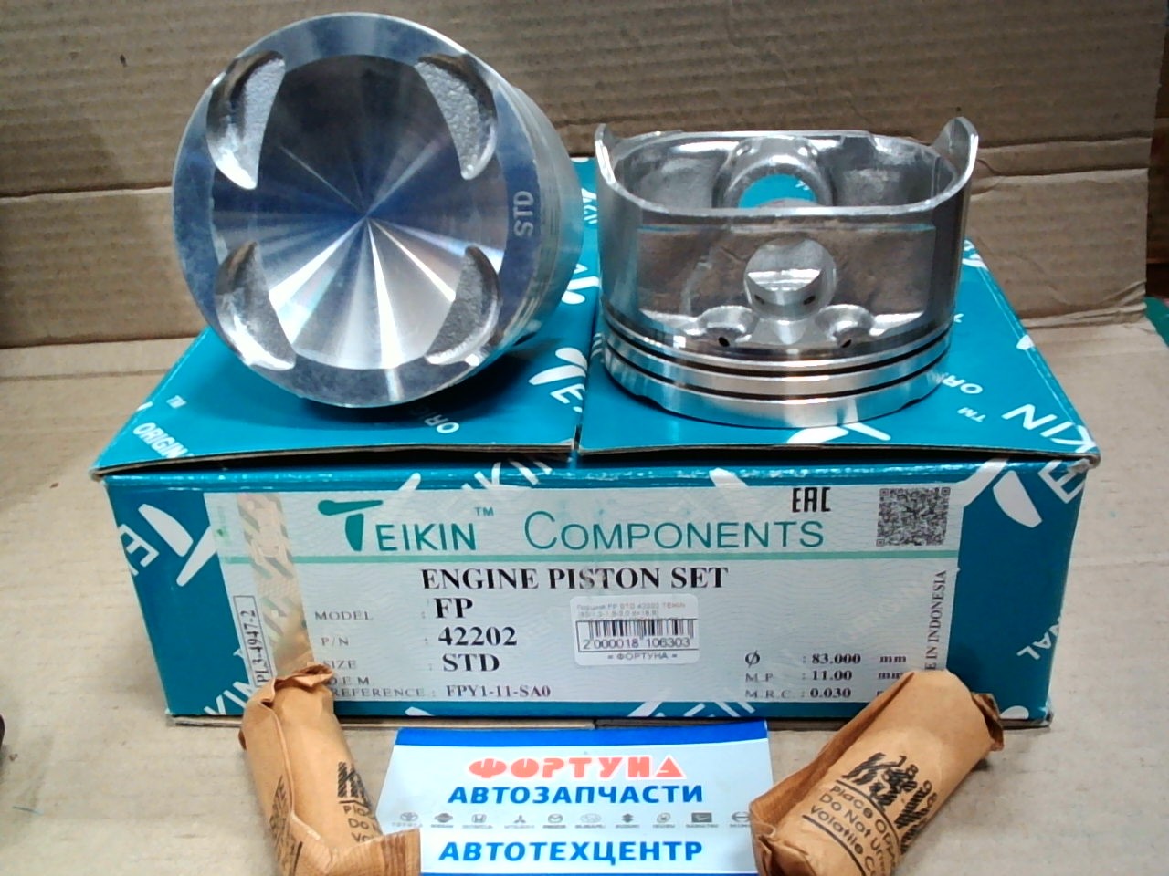 Поршня FP STD 42202 TEIKIN (83/1, 2-1, 5-3, 0 d=18, 9) /323, 626, MPV, PREMACY '00-/
