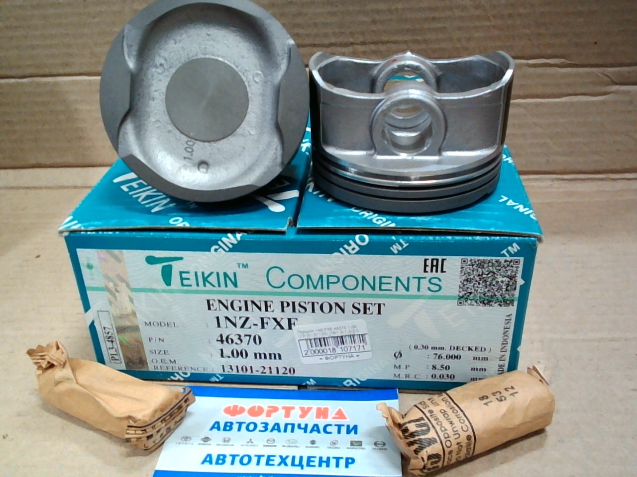 Поршня 1NZ-FXE 46370 1, 00 [13101-21120]   TEIKIN {Prius NHW20,  COROLLA, FIELDER, AURIS #ZE12#}