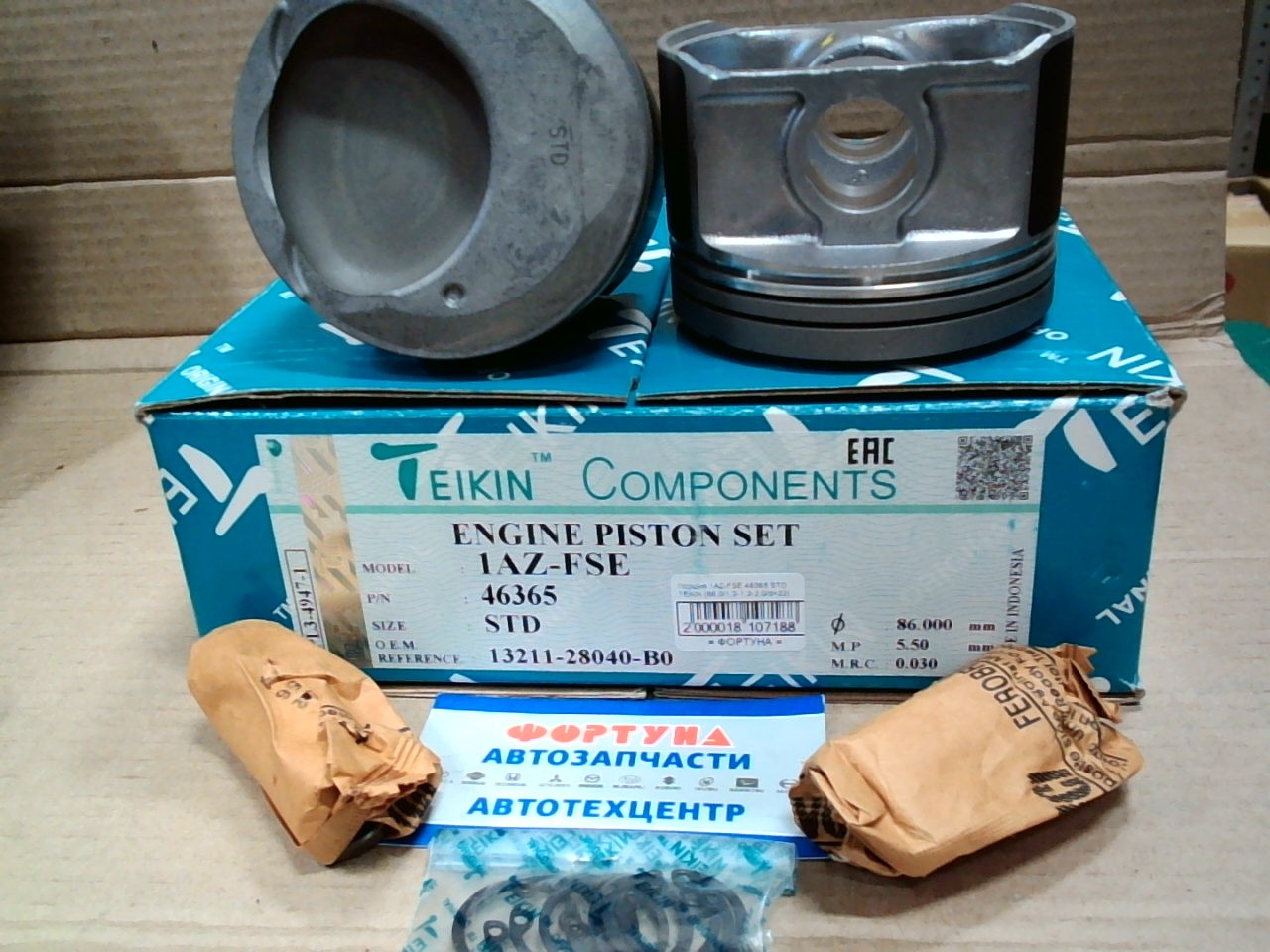 Поршня 1AZ-FSE 46365 STD TEIKIN 