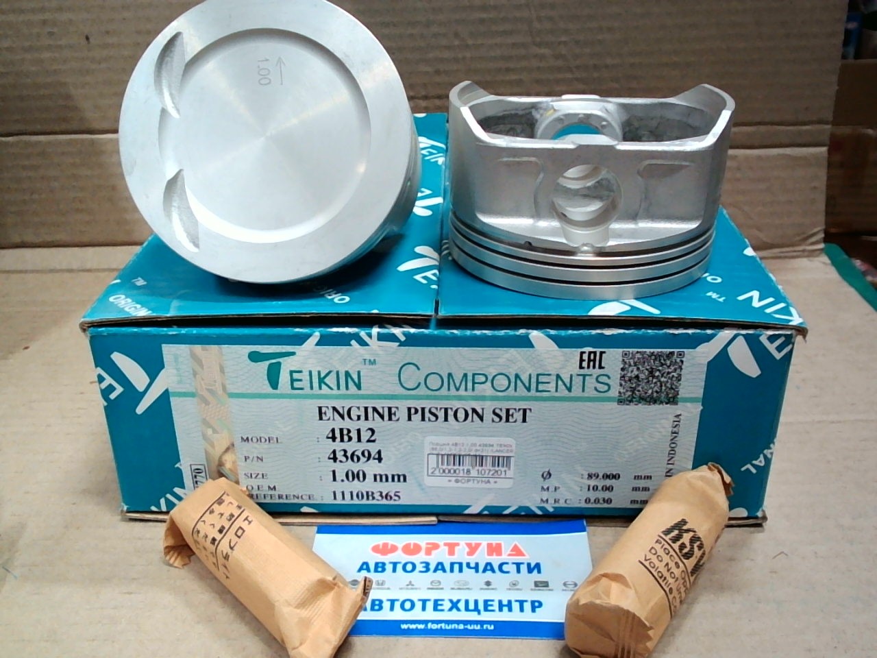 Поршня 4B12 1, 00 43694 TEIKIN  /LANCER,  OUTLANDER '05-'14/