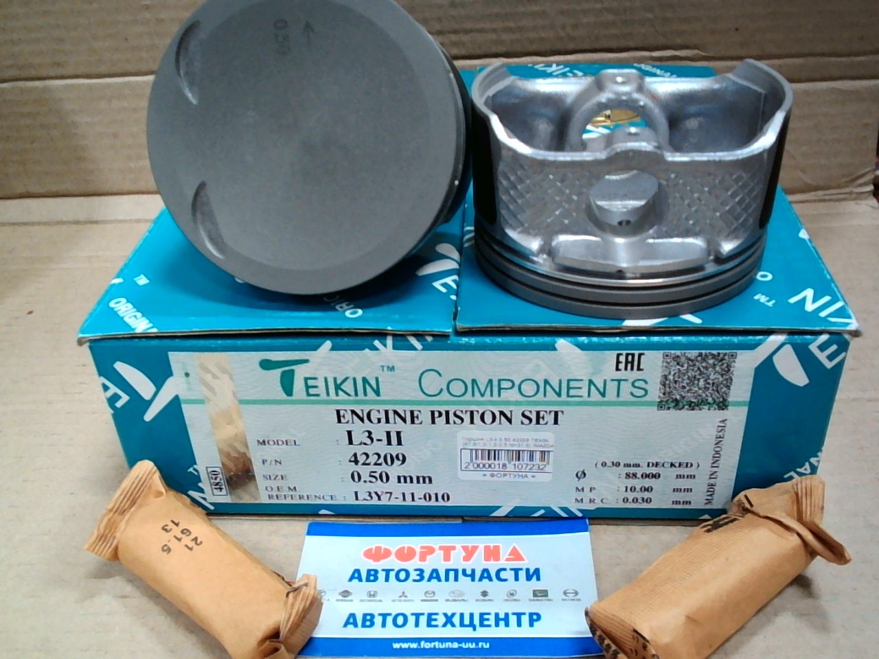 Поршня L3-II 0, 50 42209 TEIKIN  /MAZDA 6/