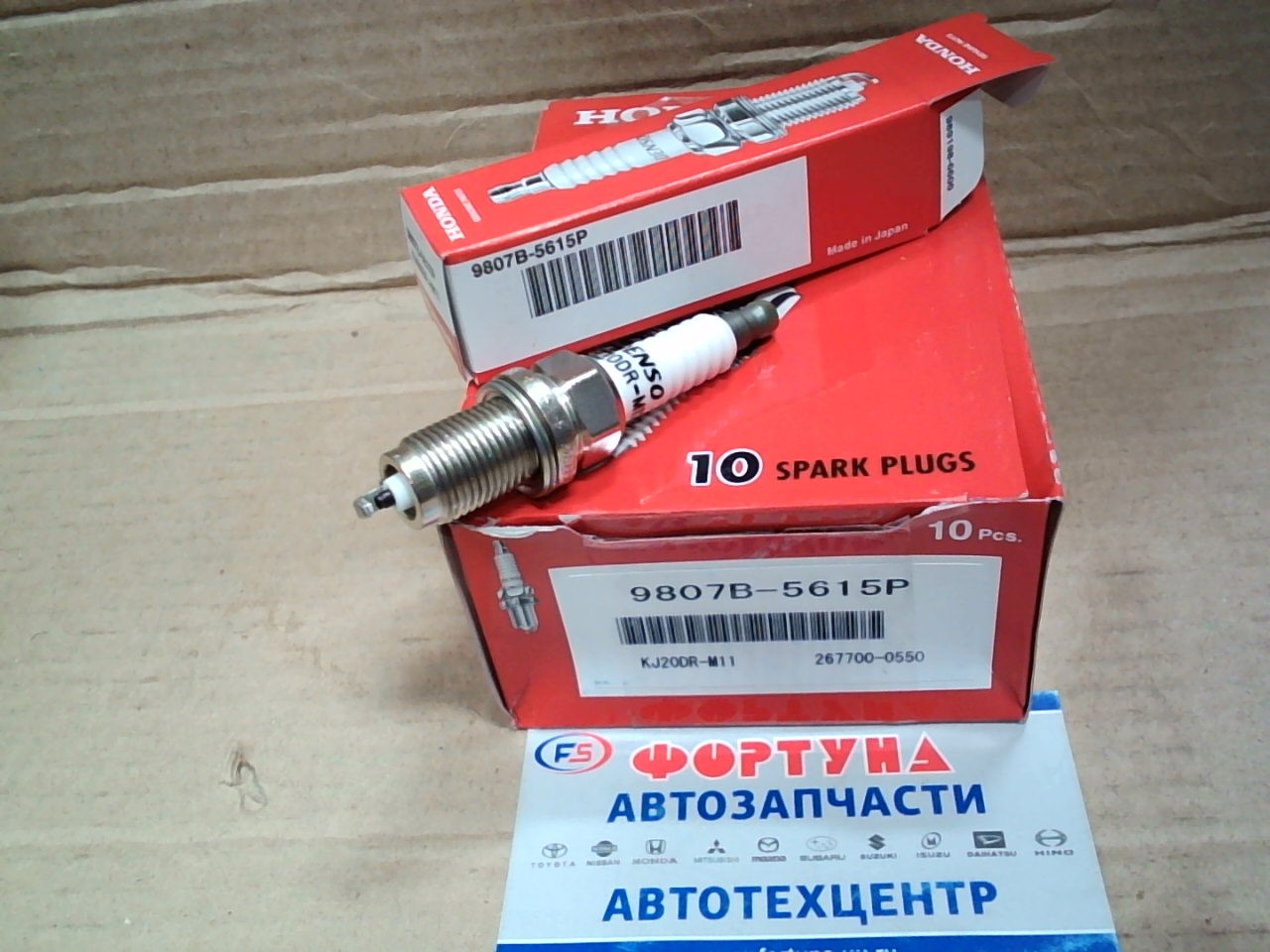 Свеча зажигания 9807B-5615P [KJ20DR-M11] HONDA /D15B, B20B, F20A, F22B, H22A, H23A,  CR-V '07-,  R20A2,  ACCORD 2, 0 '09-/