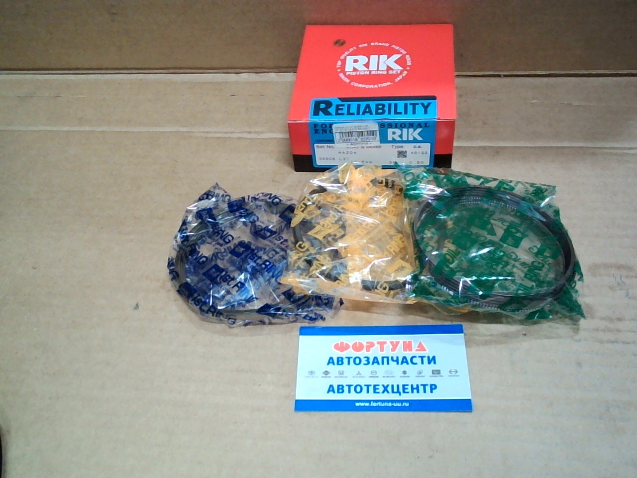 Кольца L3,  LF 30008 0, 50 (87.5/1, 5-1, 5-2, 0) RIK /CX-7,  MAZDA 3 '06-/