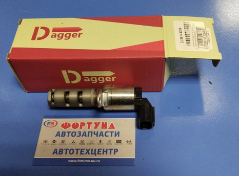 Клапан VVTI MAZ ZY-VE,  ZJ-VE [ZJ38-14-420A] DAGGER