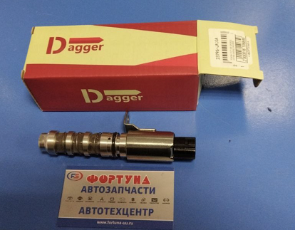 Клапан VVTI NIS QR25DE [23796-JA00A] DAGGER