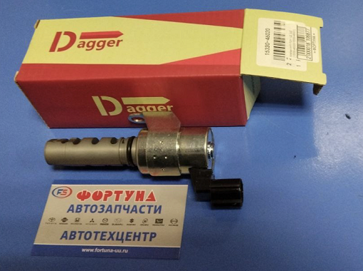 Клапан VVTI TOY 1JZ,  2JZ [15330-46020/15330-46021] DAGGER