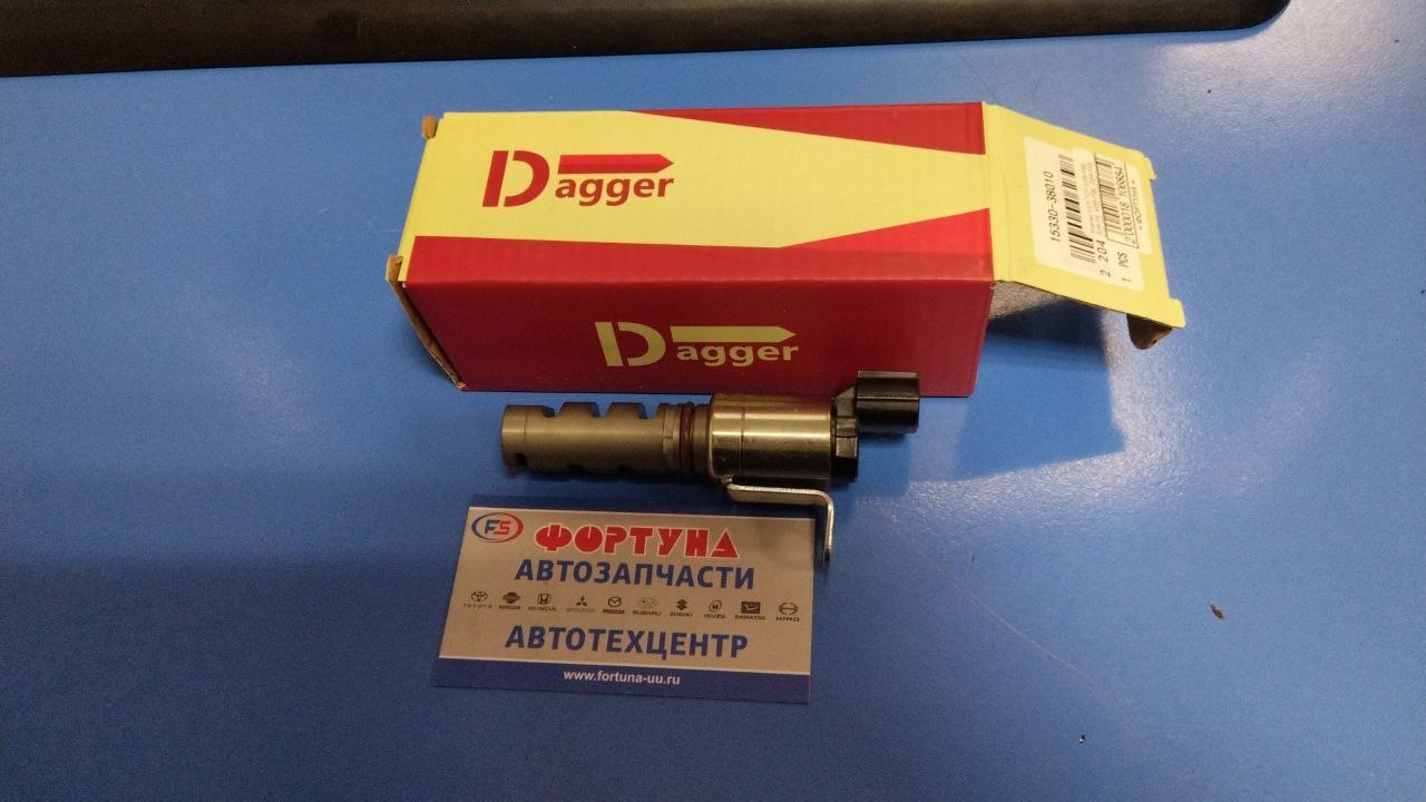 Клапан VVTI TOY 2GR-FSE,  3GR-FE,  4GR-FSE,  2GR-FXE,  3GR-FSE [15330-38010] DAGGER