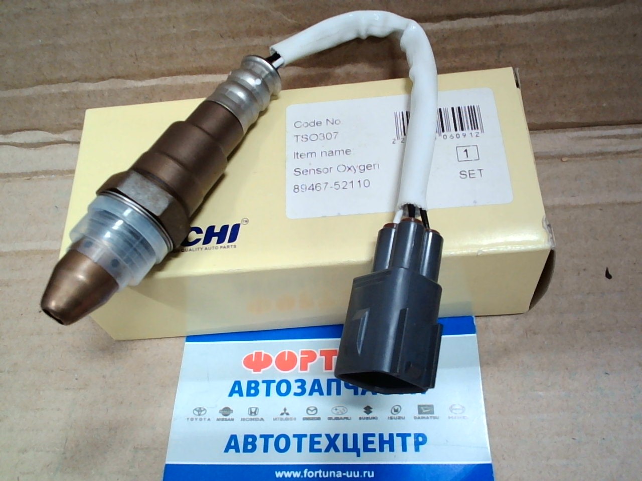 Датчик кислородный 89467-52110 (TSO307) DAGGER /1NR-FE NRE180,  NRE160,  NSP140,  NSP160,  NSP120,  NSP135 /