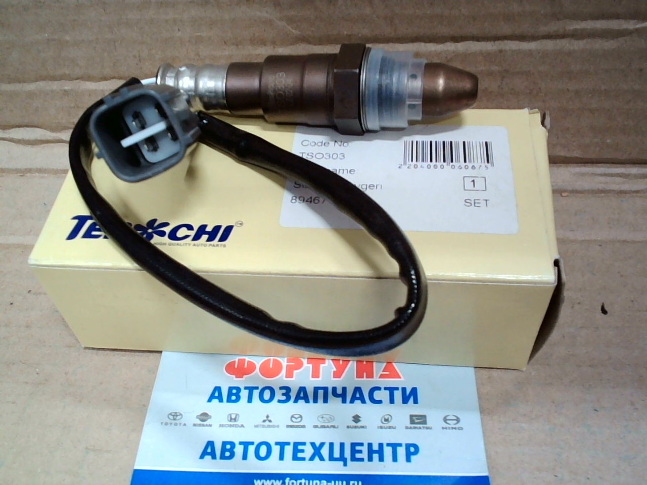 Датчик кислородный 89467-48190 (TSO303) DAGGER /1AR-FE,  2AR-FE ASV50,  AVV50,  RX270,  RX350,  RX450,  ES250,  ES350,  ES300/