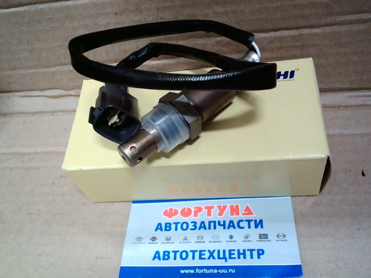 Датчик кислородный 89467-47020 (TSO302) DAGGER /2ZR-FXE ZZV30/