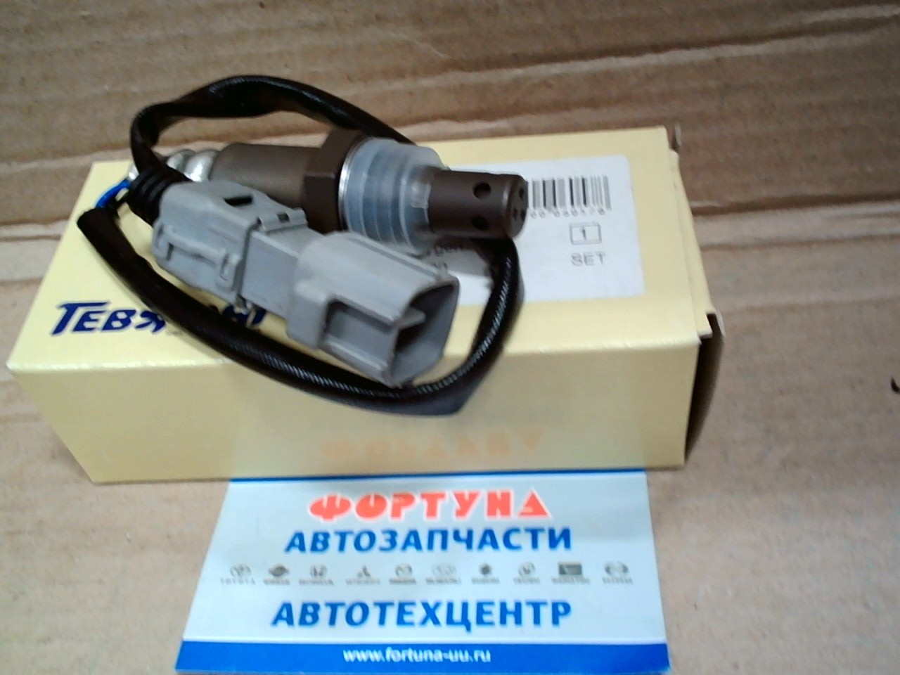 Датчик кислородный 89465-68090 (TSO273) DAGGER /2ZR-FAE ZGE20,  ZGE22 '12-/