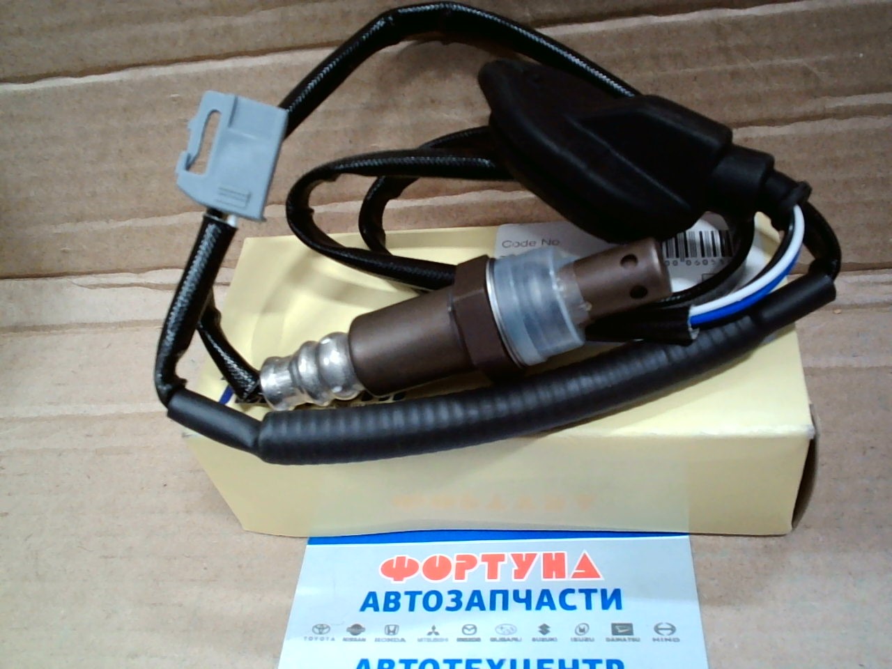 Датчик кислородный 89465-68040 (TSO271) DAGGER /1ZZ-FE ZNE10 '05-'09/