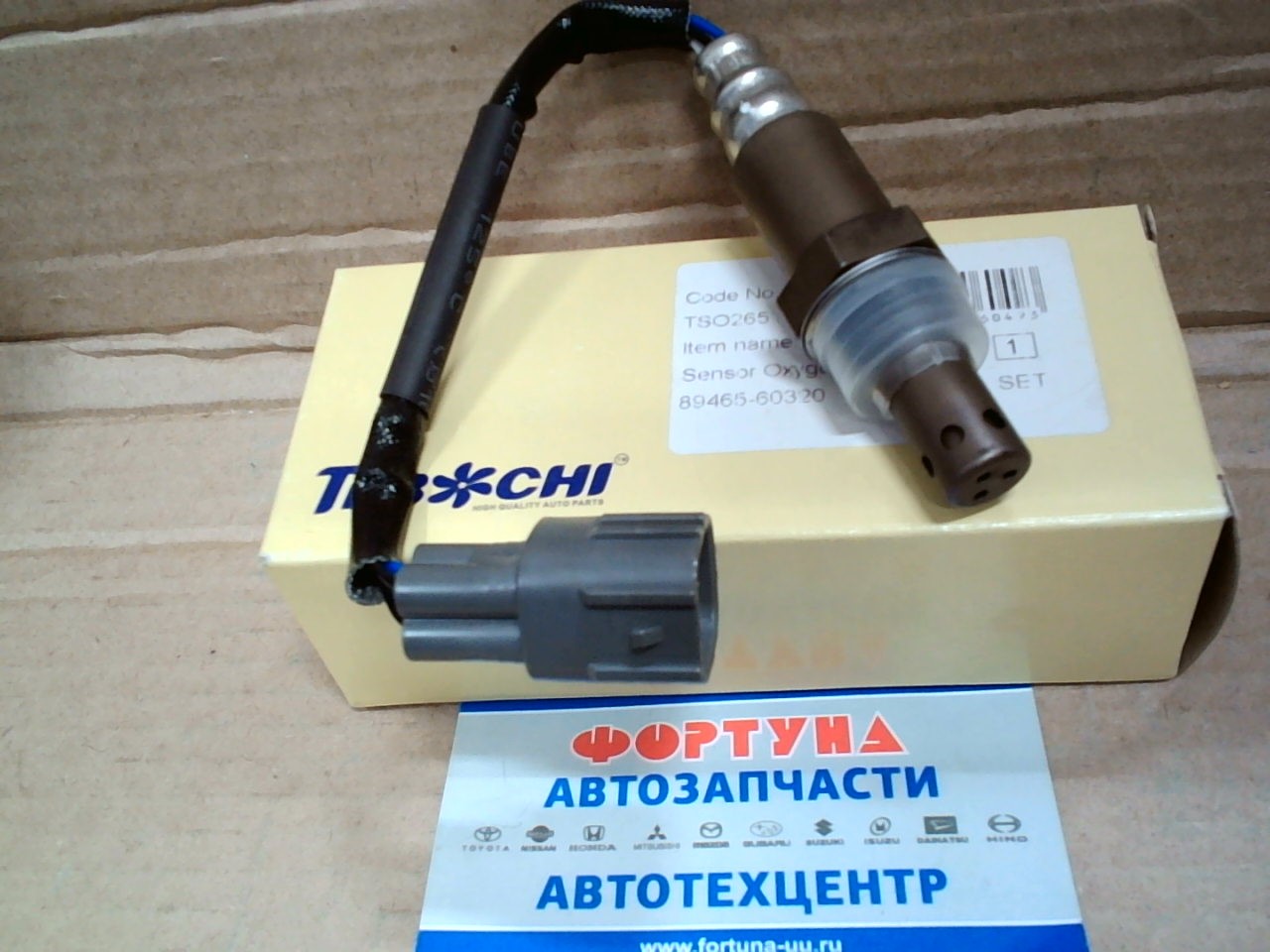 Датчик кислородный 89465-60320 (TSO265) DAGGER /1GR-FE GRJ12# '06-'09,  GRJ150,  GRN215/