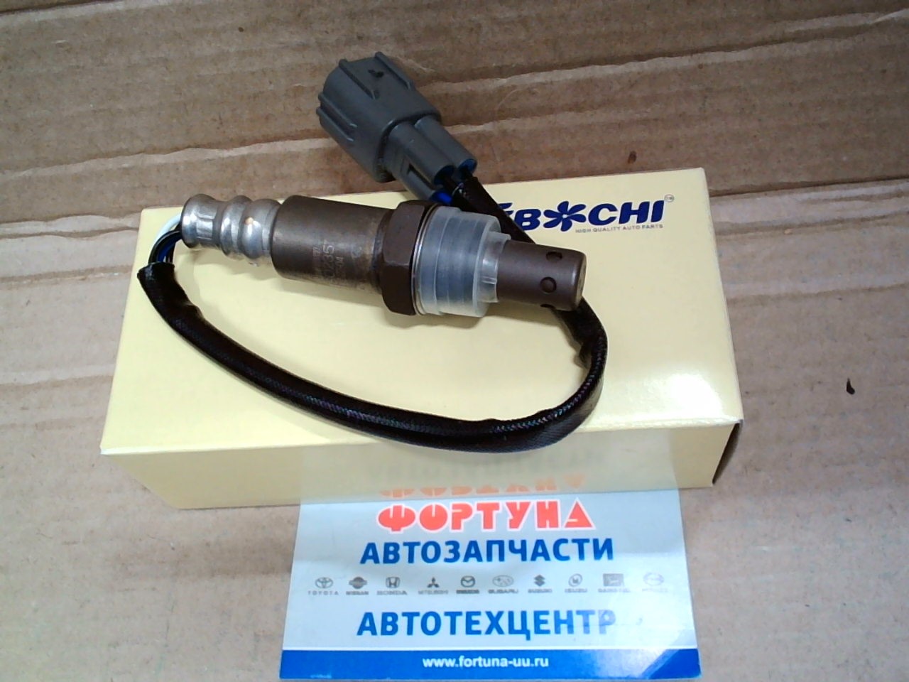 Датчик кислородный 89465-52140 (TSO235) DAGGER /KSP92 '10-'12/