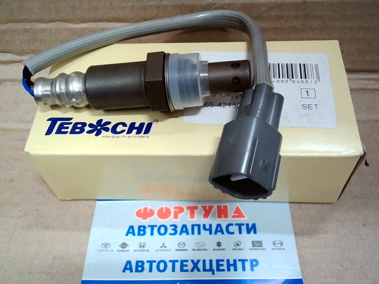 Датчик кислородный 89465-42150 (TSO223) DAGGER /2GR-FE GGH2#,  GGH3#,  GSR5#,  GGA10,  GSA33,  GSA38/