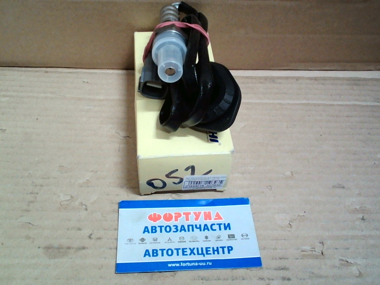 Датчик кислородный 89465-20890 (TSO052) DAGGER /1NZ-FE NZT260/