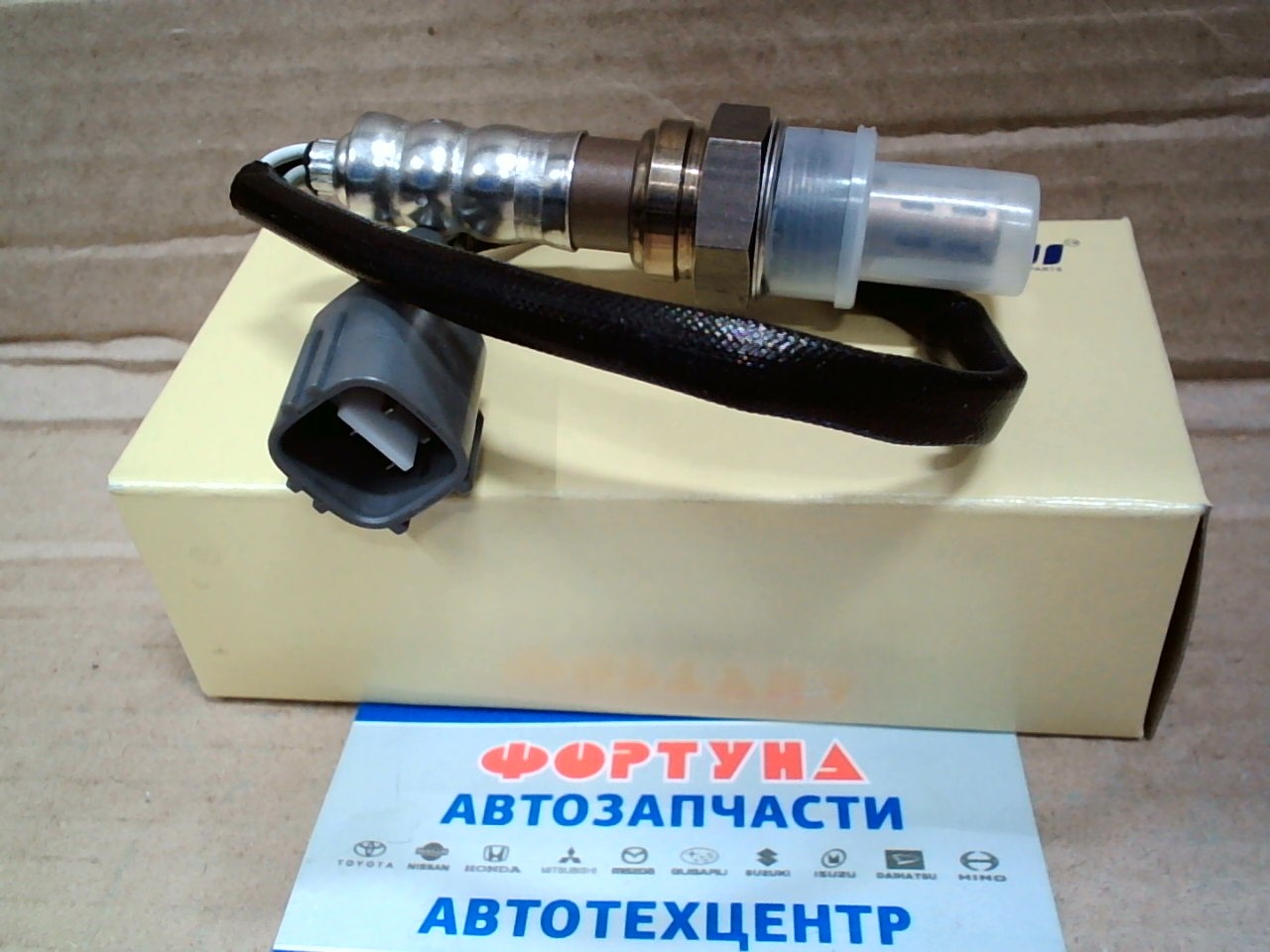 Датчик кислородный 89465-33460 (TSO211) DAGGER /2AZ-FE ACV40 '09-'10/
