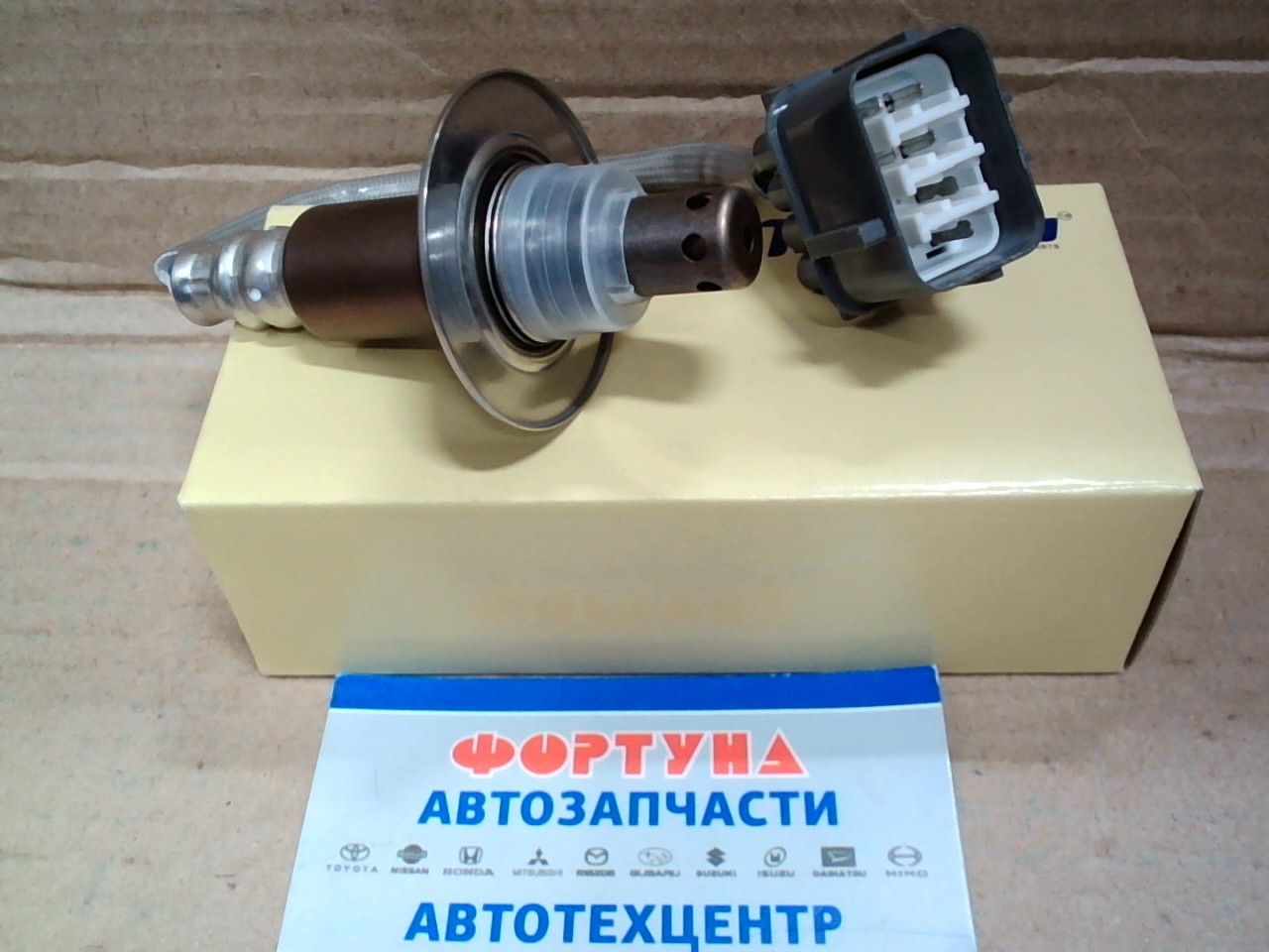 Датчик кислородный 18213-66J00 (TSO017) DAGGER /H27A Suzuki Escudo TD94W,  TD54W,  TA74W/