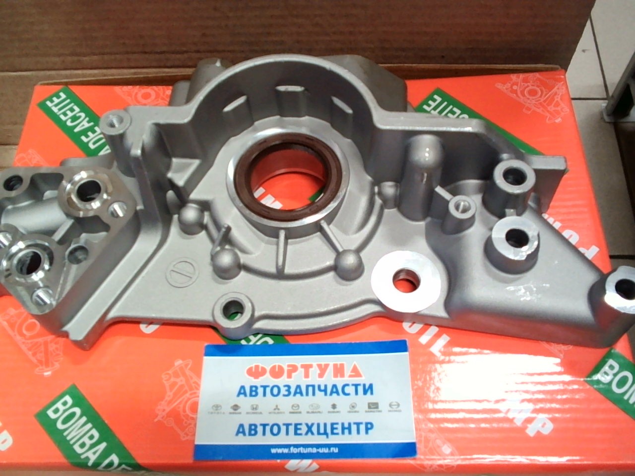 Маслянный насос 21310-3E100 TW /SANTA FE TG CM '06-. AZERA,  GRANDEUR TG '06- 2.7L/