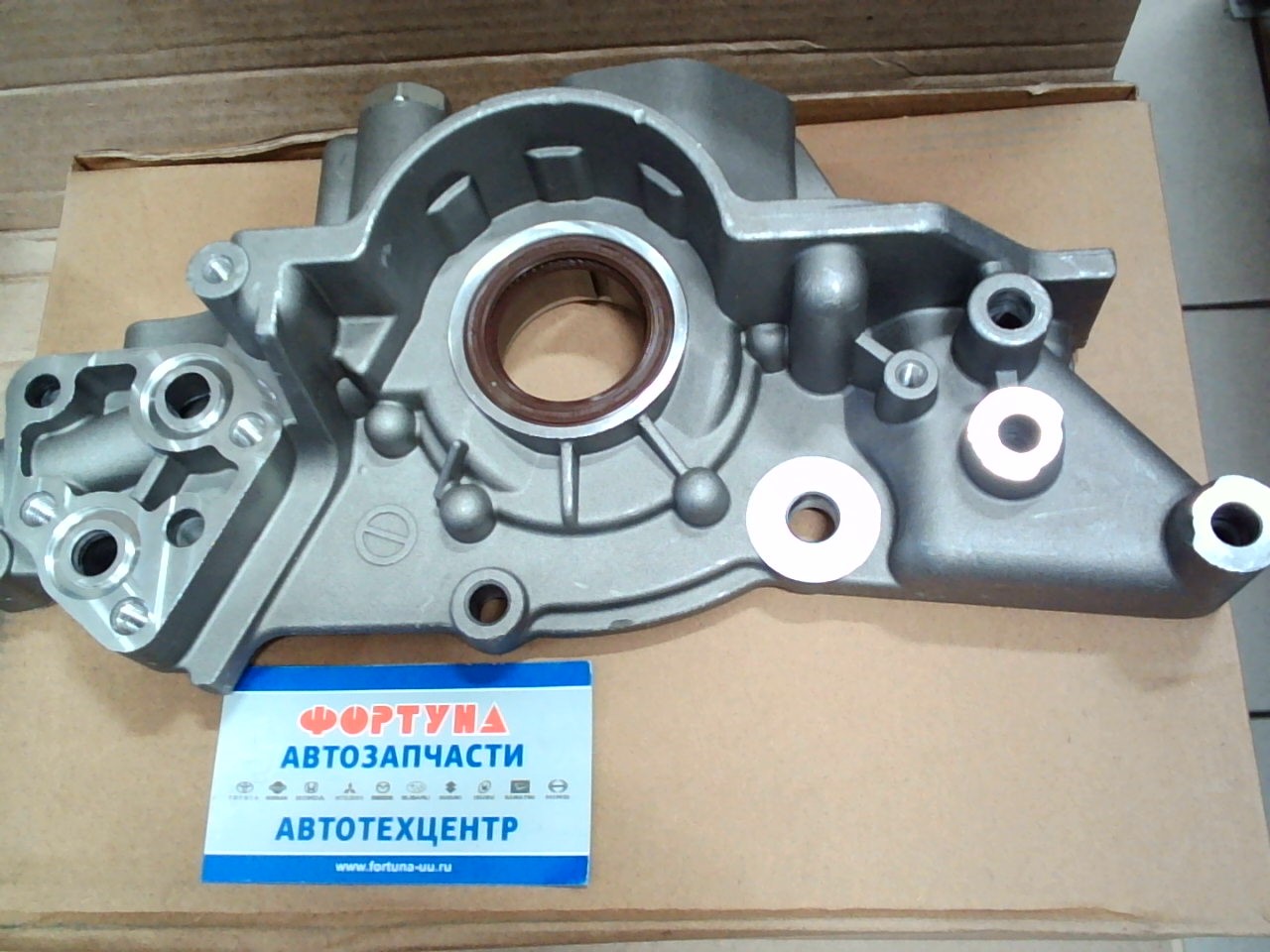 Маслянный насос 21310-3E001 TW /Hyundai Santa Fe CM '05- 2.7L,  Grandeur TG,  Kia Carens OPTIMA,  MAGENTIS '06-/