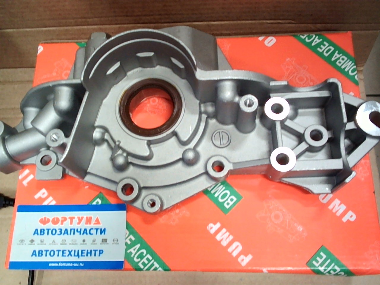 Маслянный насос 21310-37100 TW /SANTA FE BB,  SONATA DA,  TIBURON CB CK,  TRAJET EC,  TUCSON BH,  COUPE CB,  OPTIMA, MAGENTIS FS,  SPORTAGE FQ/