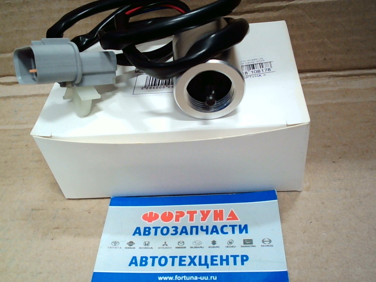 Датчик скорости MC858133 DAGGER /Fuso Canter 4D33,  4D336A,  4D34,  4D342AT4,  4D342AT5,  4D35/