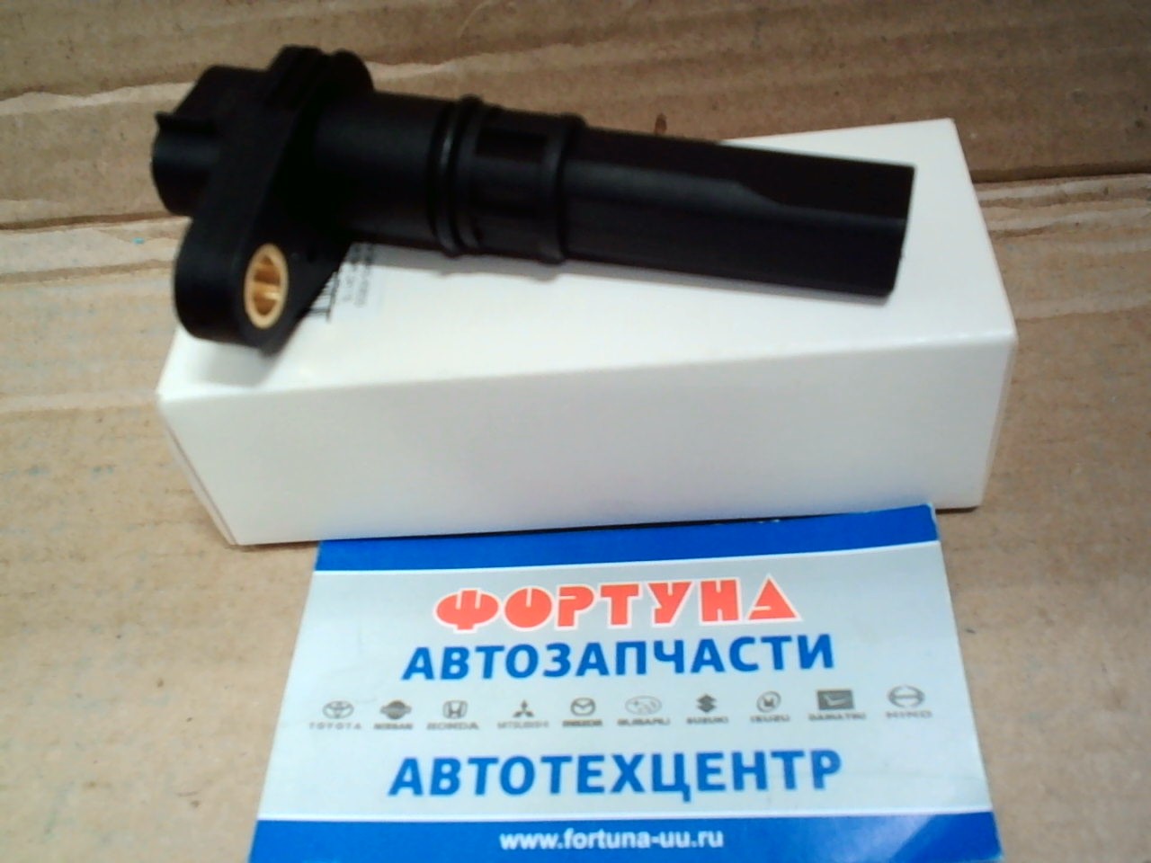 Датчик скорости 34960-83E00 DAGGER /Suzuki Swift ZA11S,  ZA21S,  ZA31S,  ZA91S,  ZC11S,  ZC21S,  ZC91S/
