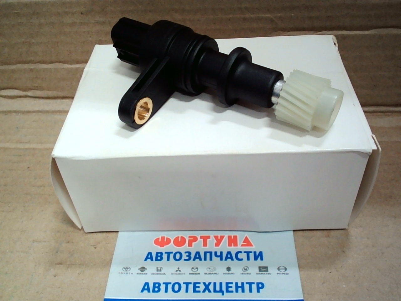 Датчик скорости 78410-S3Y-003 DAGGER /Honda Insight AAA-ZE1,  HN-ZE1,  YA-ZE1,  ECA,  ECA1/