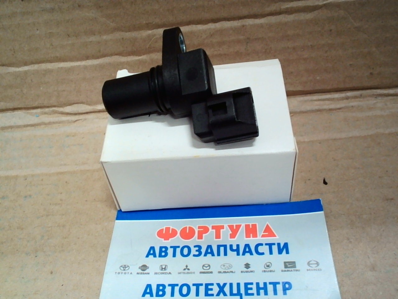 Датчик коленвала [33220-63J10] J5T30773 DAGGER /M13,  M15,  M18/