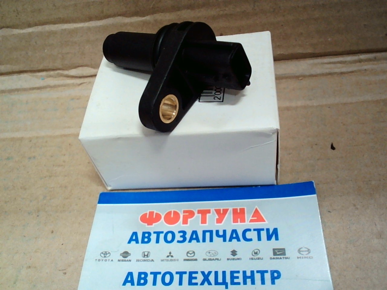 Датчик положения р/вала  NISSAN [23731-JA10B] DAGGER /QR25DE,  VQ25DE,  VQ35DE,  VQ35HR,  VQ37VHR,  VR38DETT,  YD25/