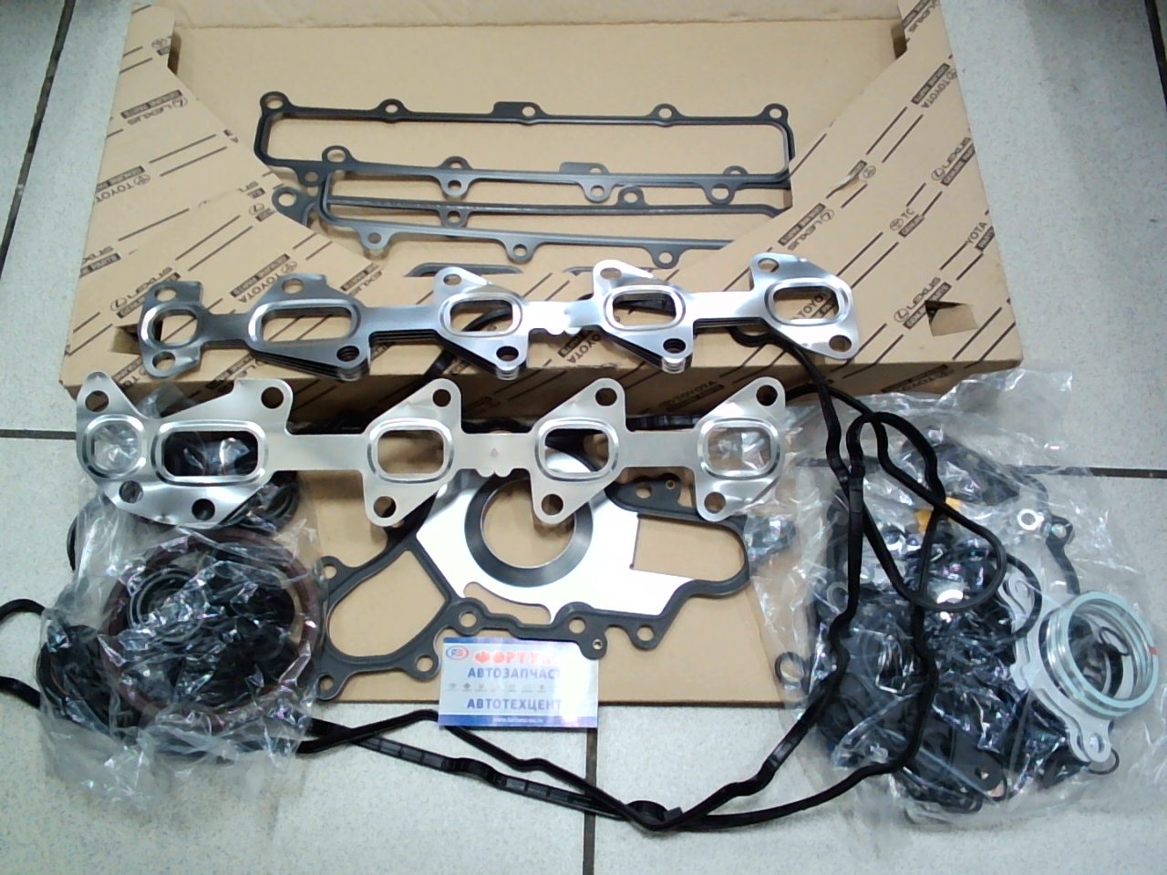 Ремкомплект ДВС 1VD-FTV [04111-51042] TOYOTA (идёт без прокладки ДВС)/LC200 '07-/