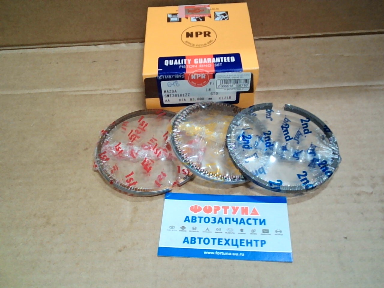 Кольца L8 SWT20-101ZZ STD NPR /Mazda5,  Mazda6 '05-/ 