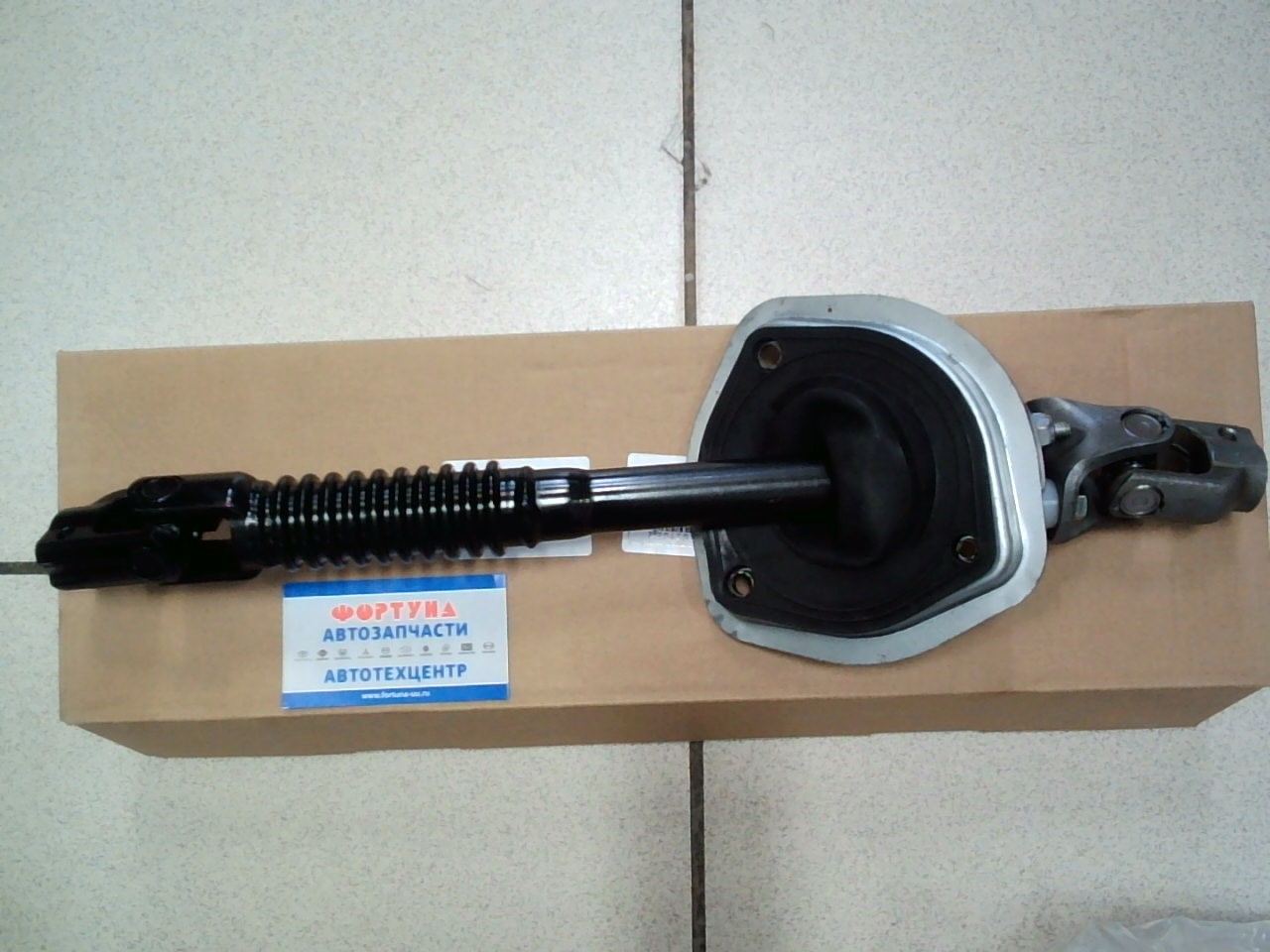 Кардан рулевой 4401A453 TW /Mitsubishi L200,  KK,  KL/