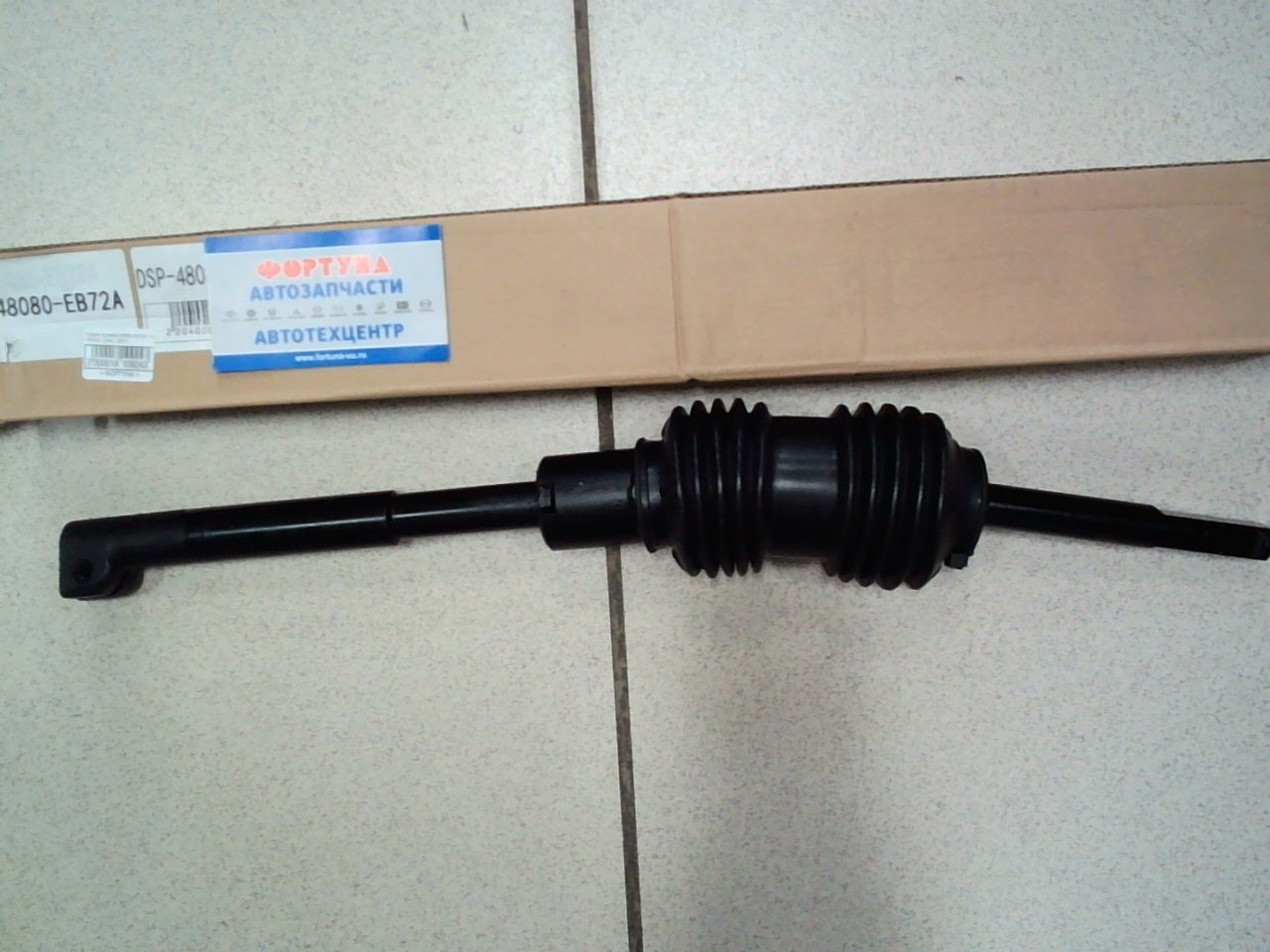 Кардан рулевой 48080-EB72A TW /Navara,  D40L,  D40T/