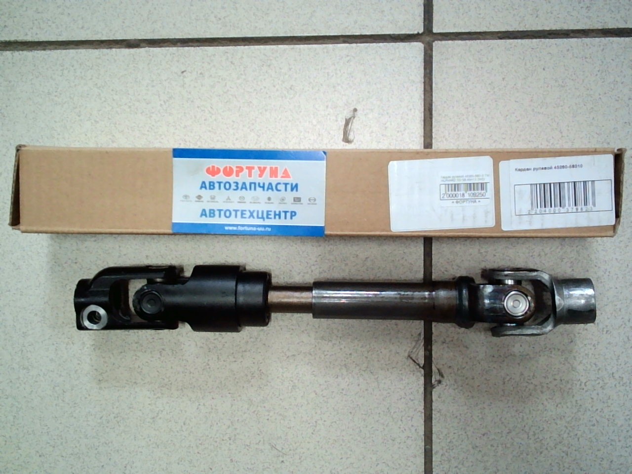 Кардан рулевой 45260-58010 TW /ALPHARD '02-'08 ANH10 2WD/