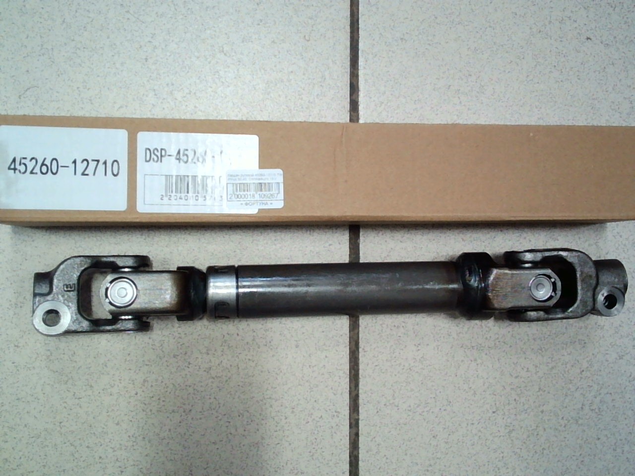 Кардан рулевой 45260-12710 DAGGER /Prius ZVW30,  Prius Alpha ZVW40, ZVW41,  Corolla Auris 151/