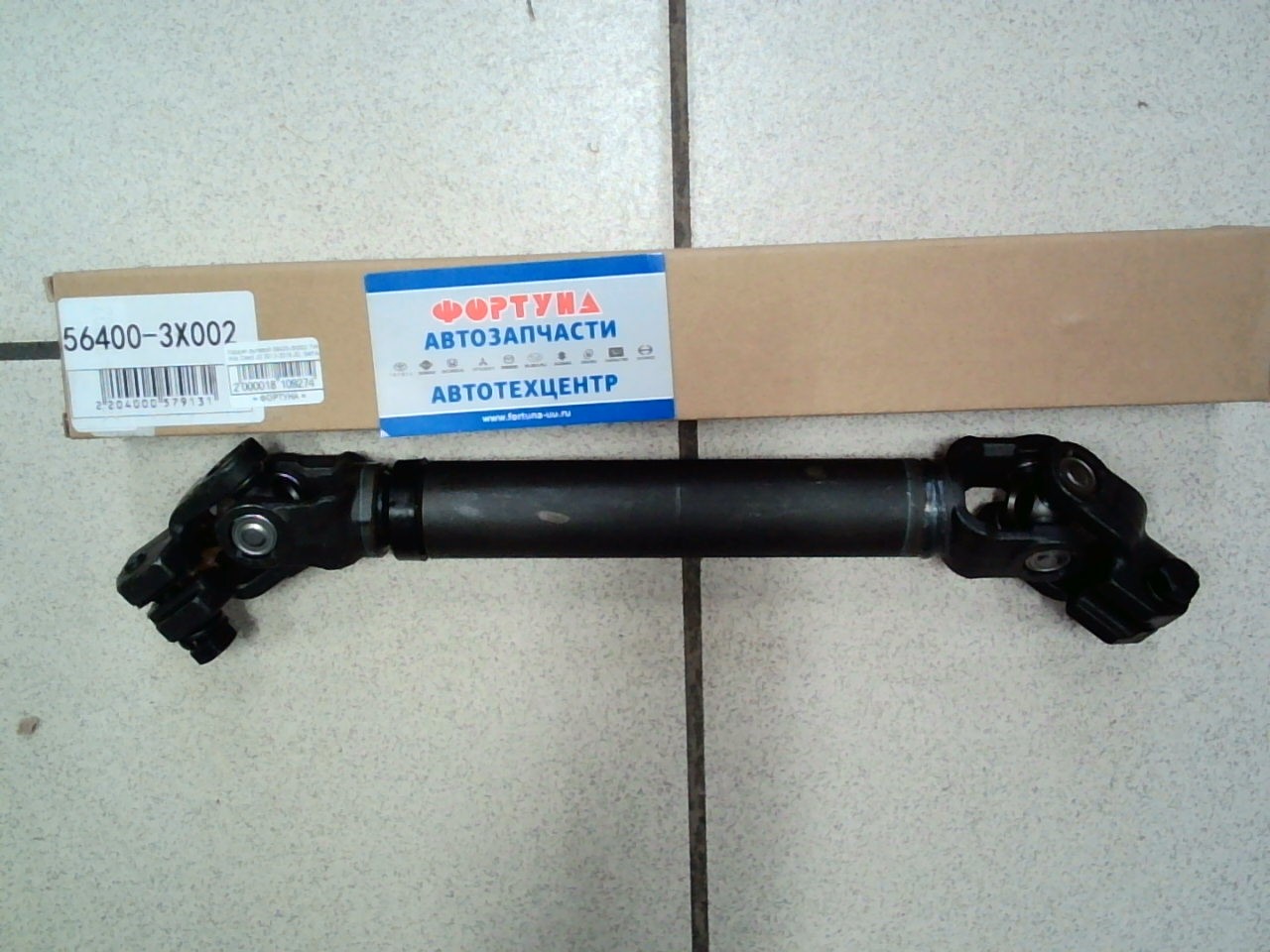 Кардан рулевой 56400-3X002 TW /Kia Ceed JD 2012-2018 JD,  G4FA/