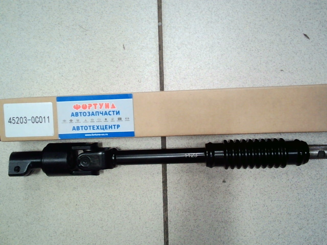 Кардан рулевой 45203-0C011 DAGGER /Tundra/