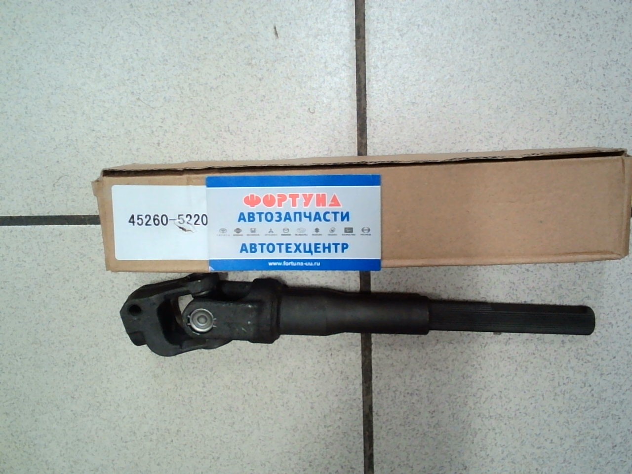 Кардан рулевой 45260-52201TW /Vitz,  Yaris 130,  Ractis 120/