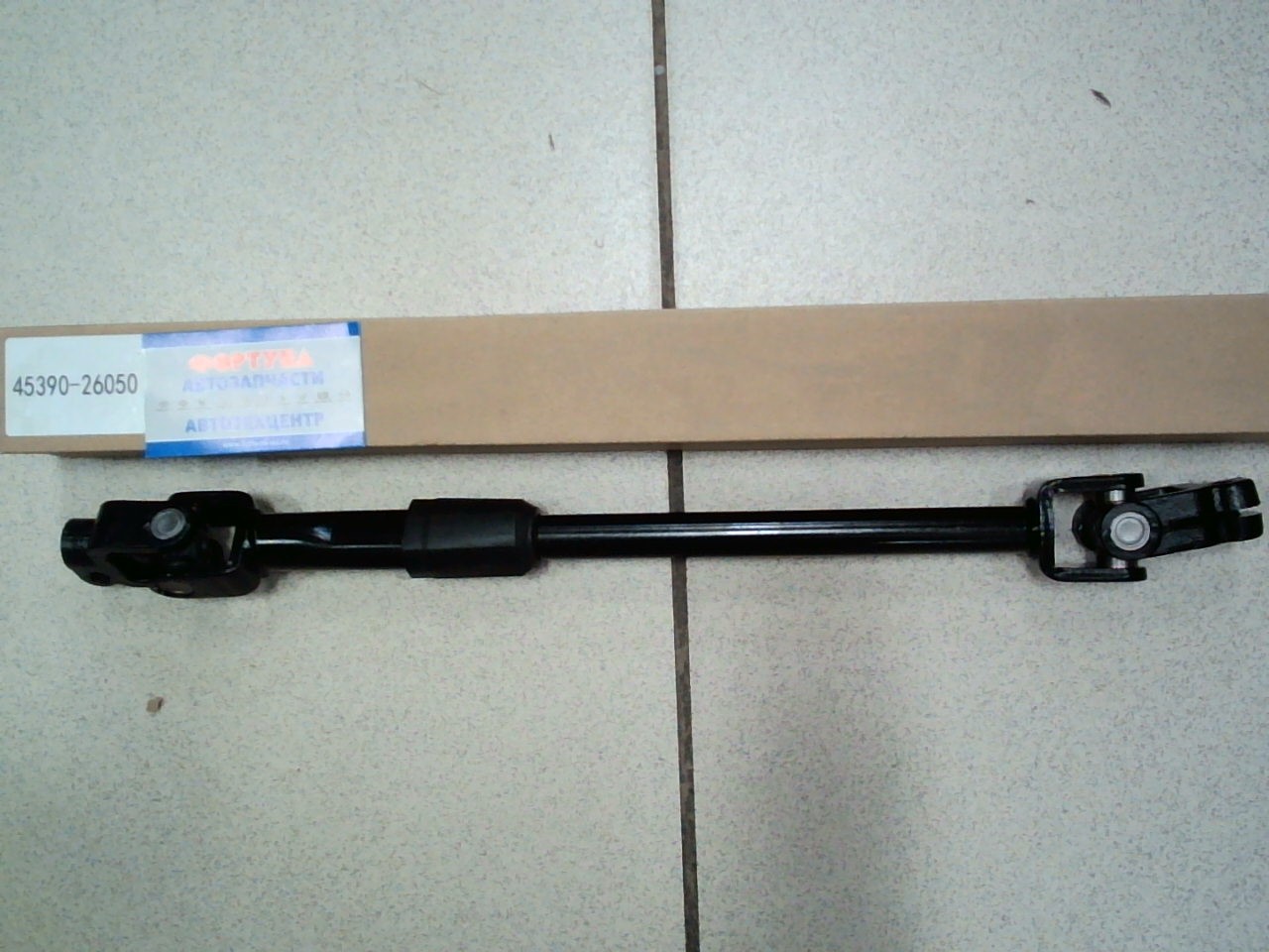 Кардан рулевой 45390-26050 TW /Hiace RZH LH/