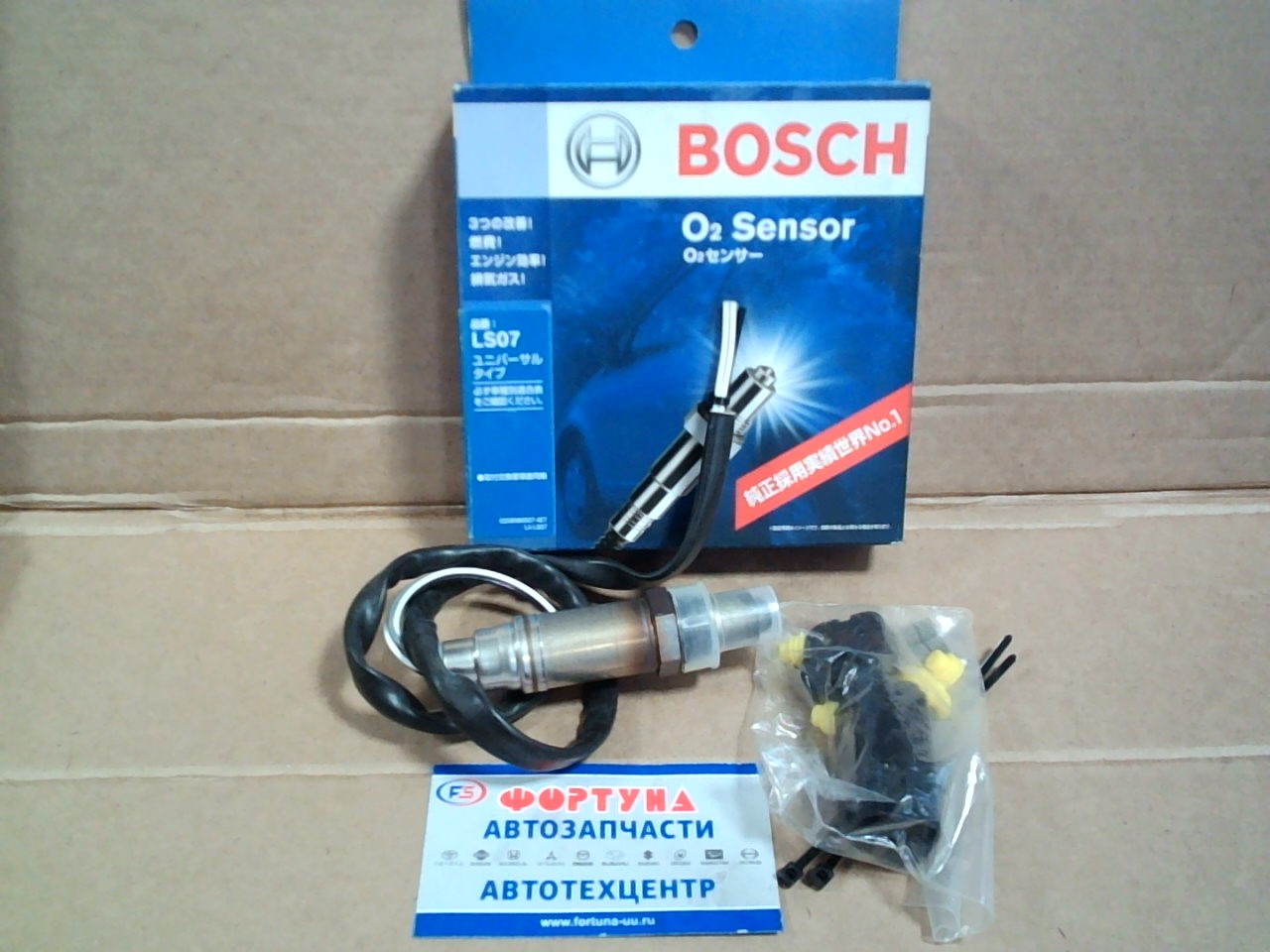 Датчик кислородный LS07 /Ландозонд/ 4-х провод. 12W/ BOSCH