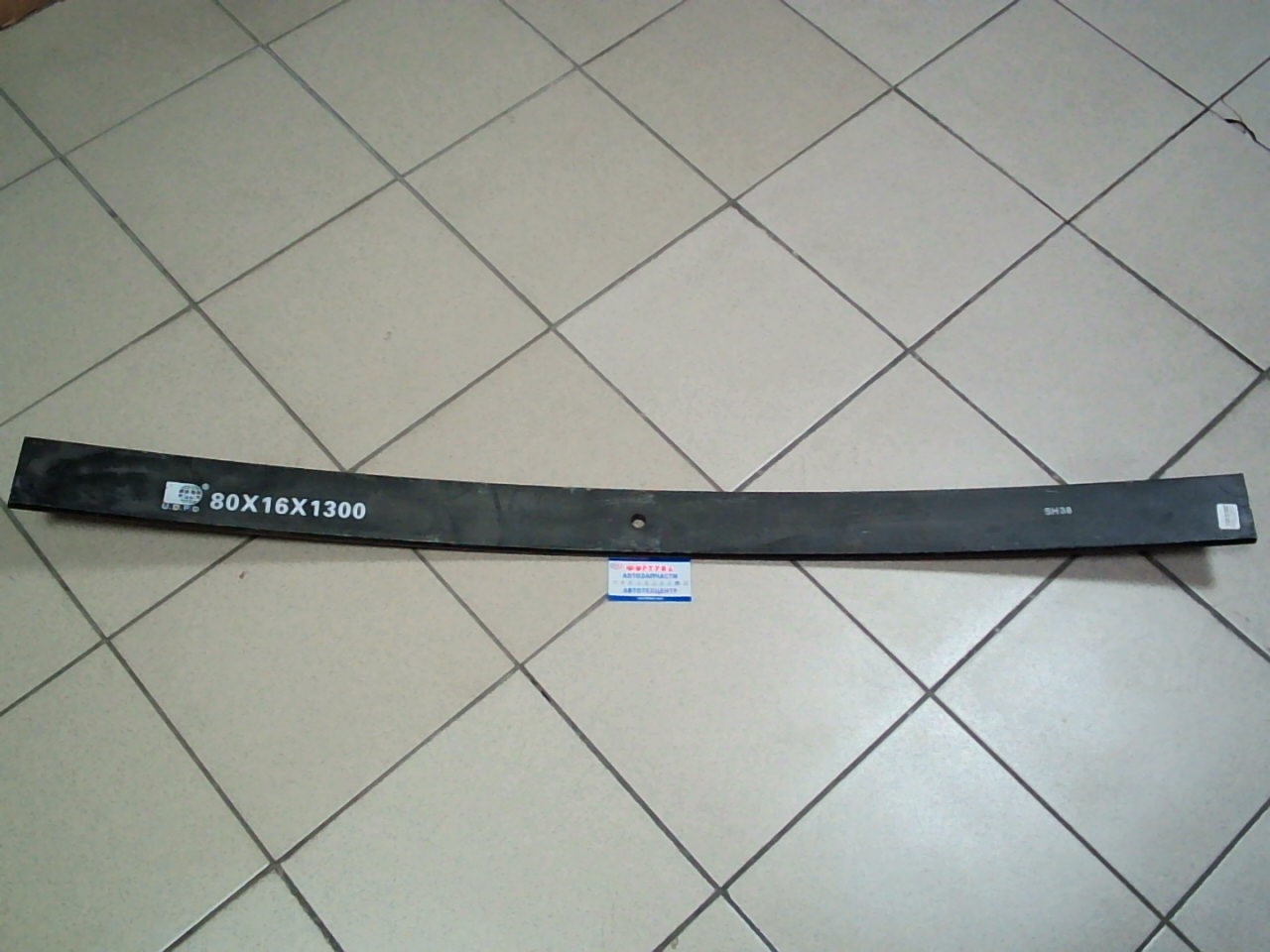 Лист рессорный заготовка 80x16x1300 с ЦО