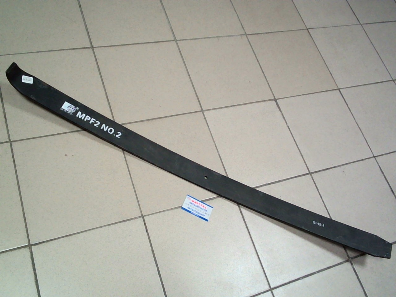 Лист рессорный MPF2 №2  CANTER  FRONT (подкоренной)