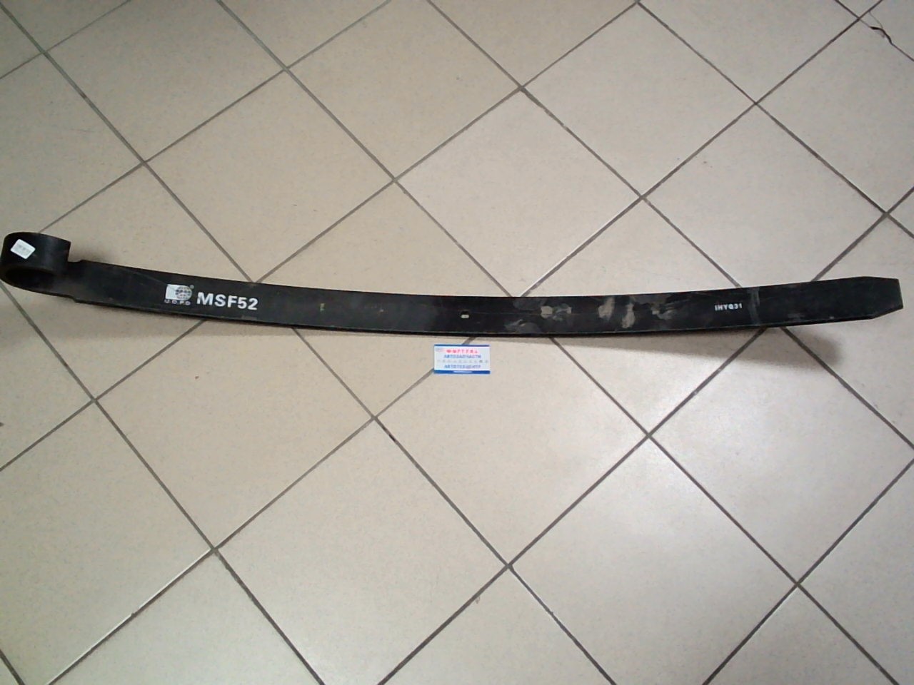 Лист рессорный MSF52  FUSO 5T  FRONT (подкоренной)