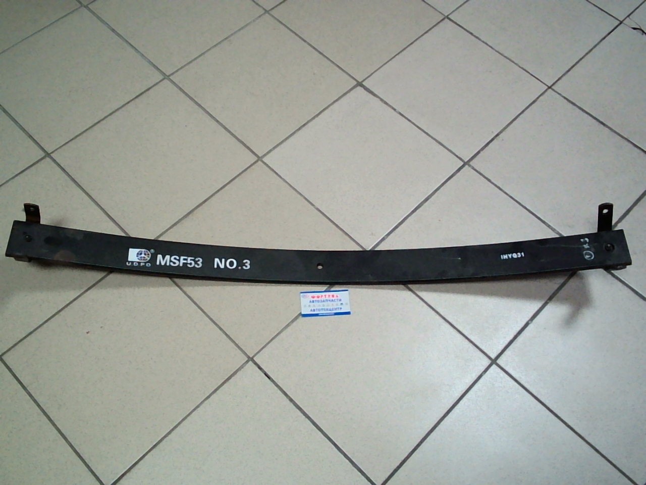 Лист рессорный MSF53  FUSO.HINO 5T   FRONT