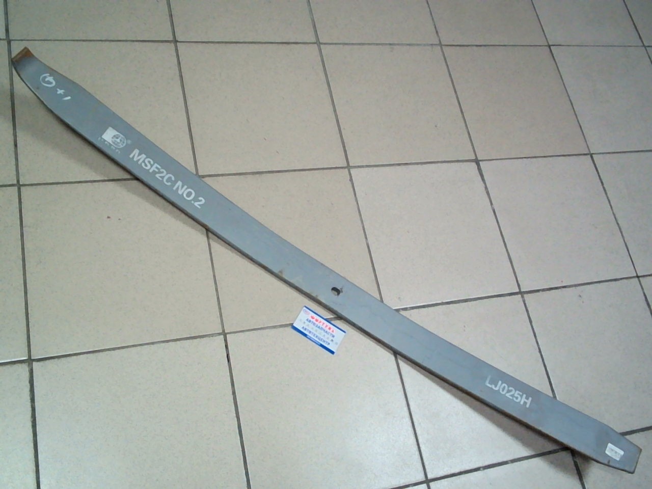 Лист рессорный MSF2C №2  CANTER  FRONT (подкоренной) /усилинный/