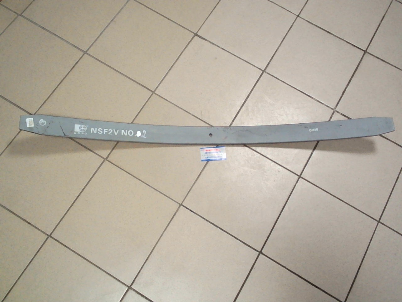 Лист рессорный NSF2V №2  ATLAS 41  REAR (подкоренной)